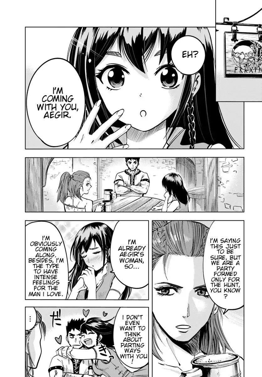 Road to Kingdom - Chapter 7.1 [photo 1] - MangaPorn