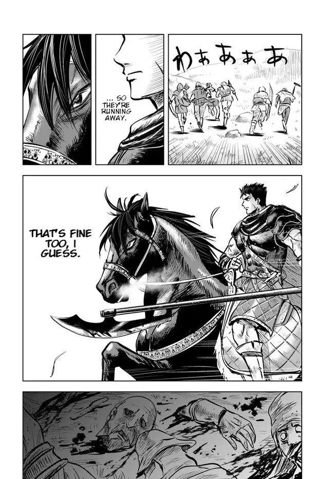 Road to Kingdom - Chapter 8.1 [photo 12] - MangaPorn