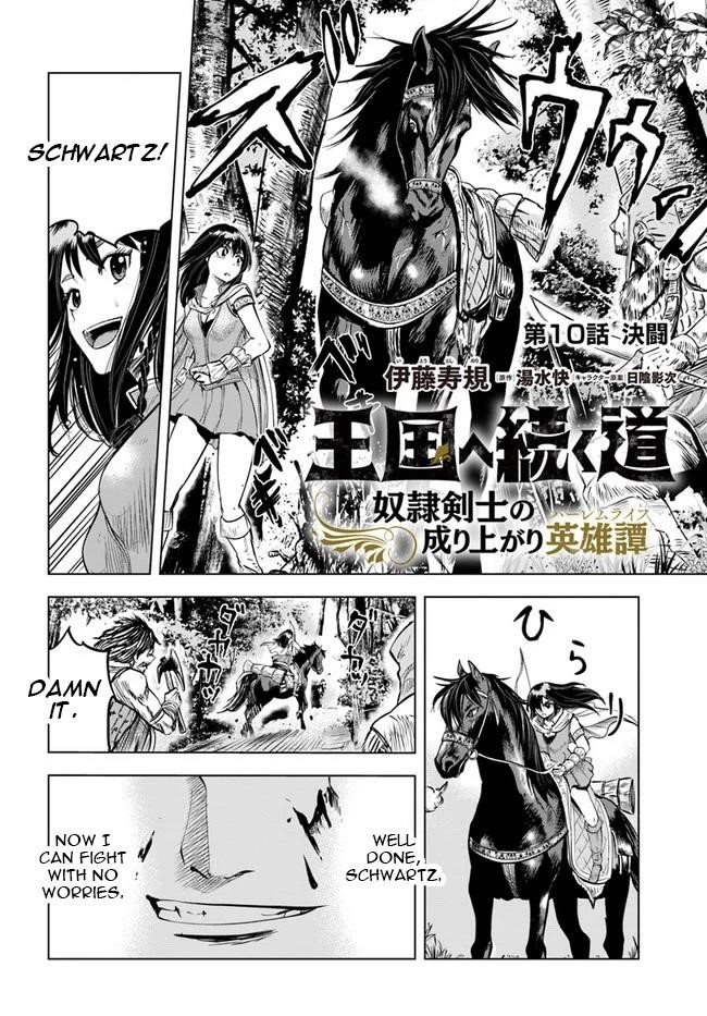 Road to Kingdom - Chapter 10 [photo 2] - MangaPorn