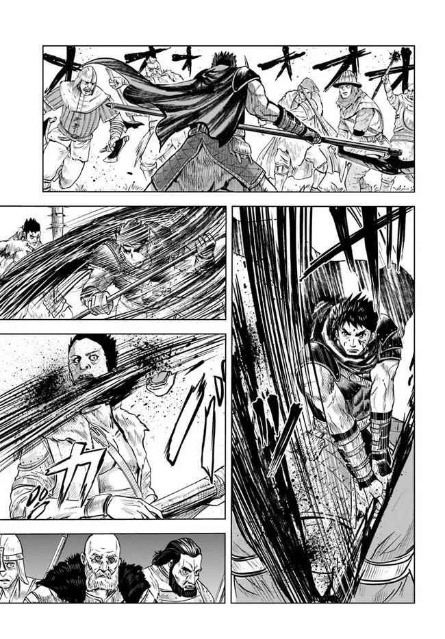 Road to Kingdom - Chapter 10 [photo 3] - MangaPorn