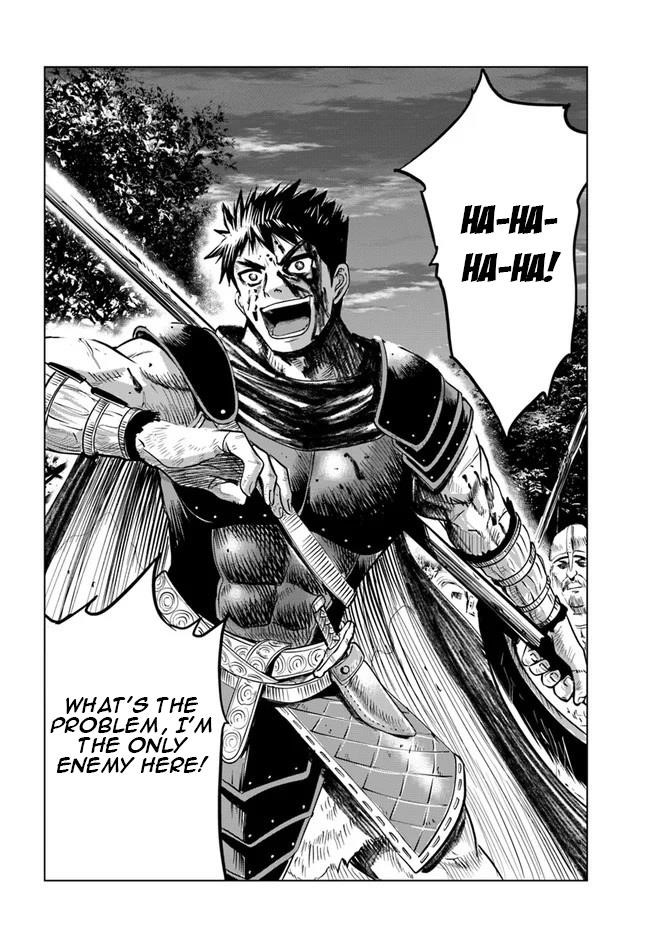 Road to Kingdom - Chapter 10 [photo 4] - MangaPorn