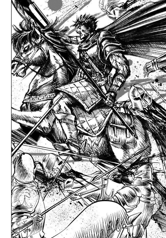 Road to Kingdom - Chapter 11.5 [photo 19] - MangaPorn