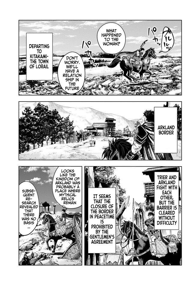 Road to Kingdom - Chapter 11.5 [photo 2] - MangaPorn