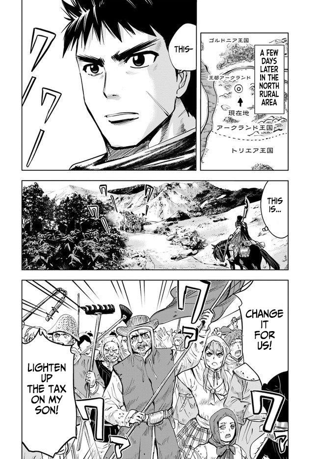 Road to Kingdom - Chapter 11.5 [photo 7] - MangaPorn