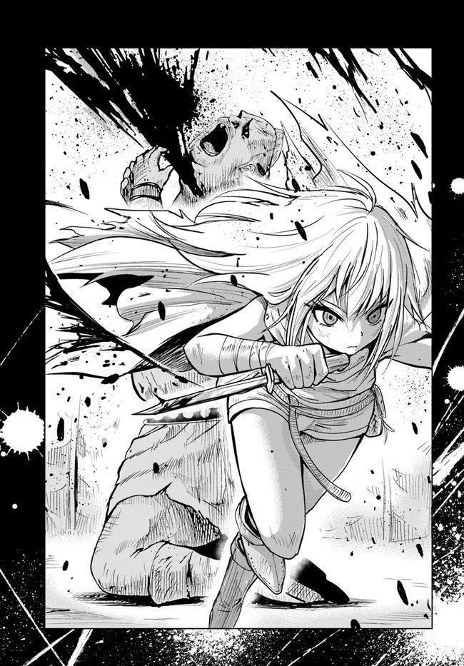 Road to Kingdom - Chapter 12 [photo 25] - MangaPorn