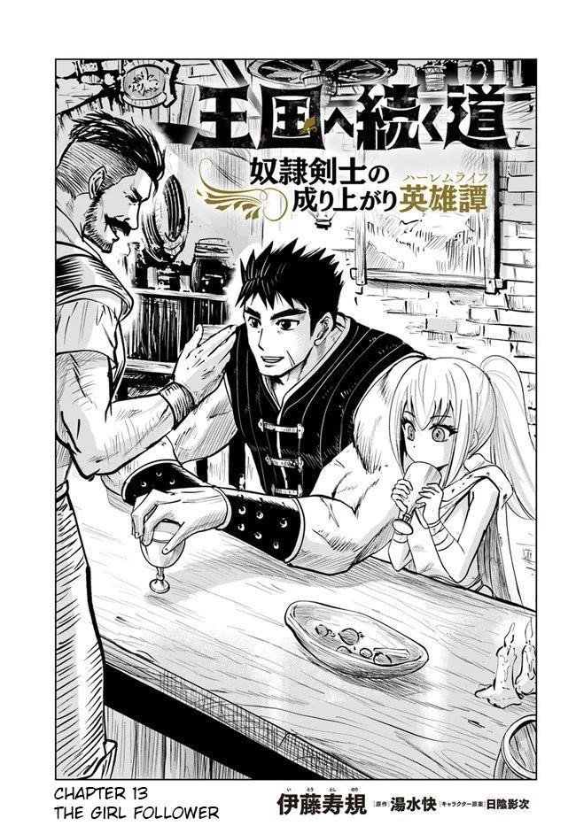 Road to Kingdom - Chapter 13 [photo 1] - MangaPorn