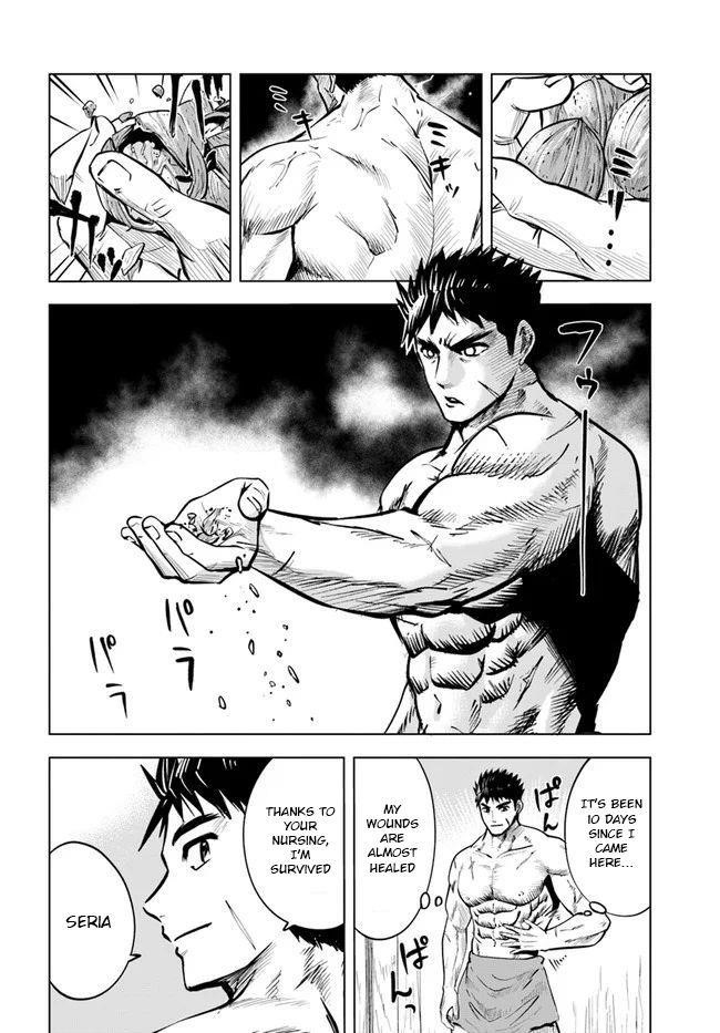 Road to Kingdom - Chapter 13 [photo 2] - MangaPorn