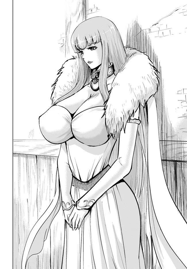 Road to Kingdom - Chapter 13 [photo 22] - MangaPorn