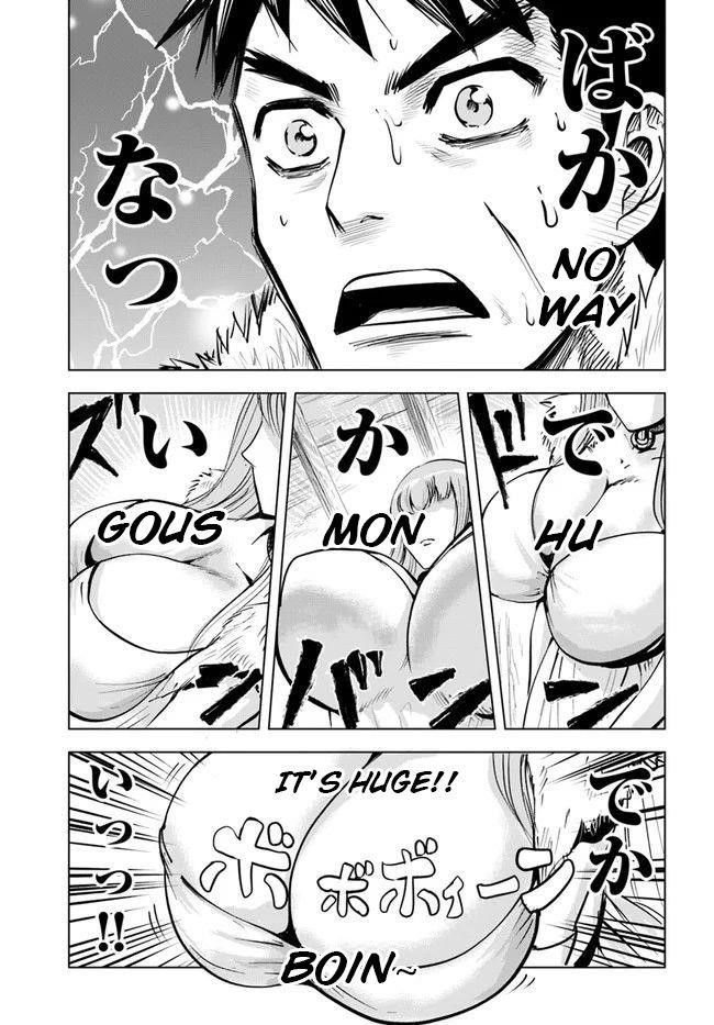 Road to Kingdom - Chapter 13 [photo 23] - MangaPorn