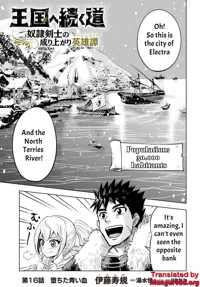 Road to Kingdom - Chapter 16 [photo 1] - MangaPorn