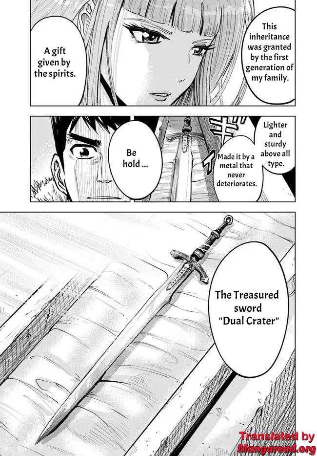 Road to Kingdom - Chapter 16 [photo 15] - MangaPorn