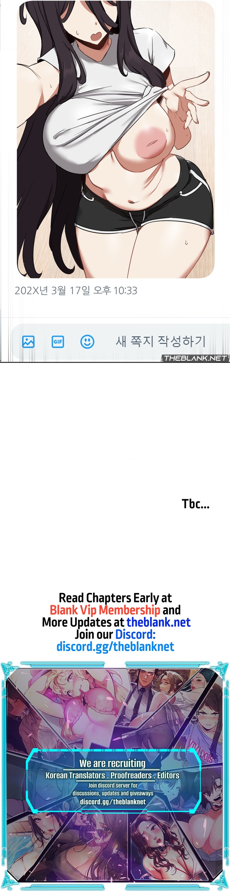 Alt Account Trap! - Chapter 5 [photo 16] - MangaPorn