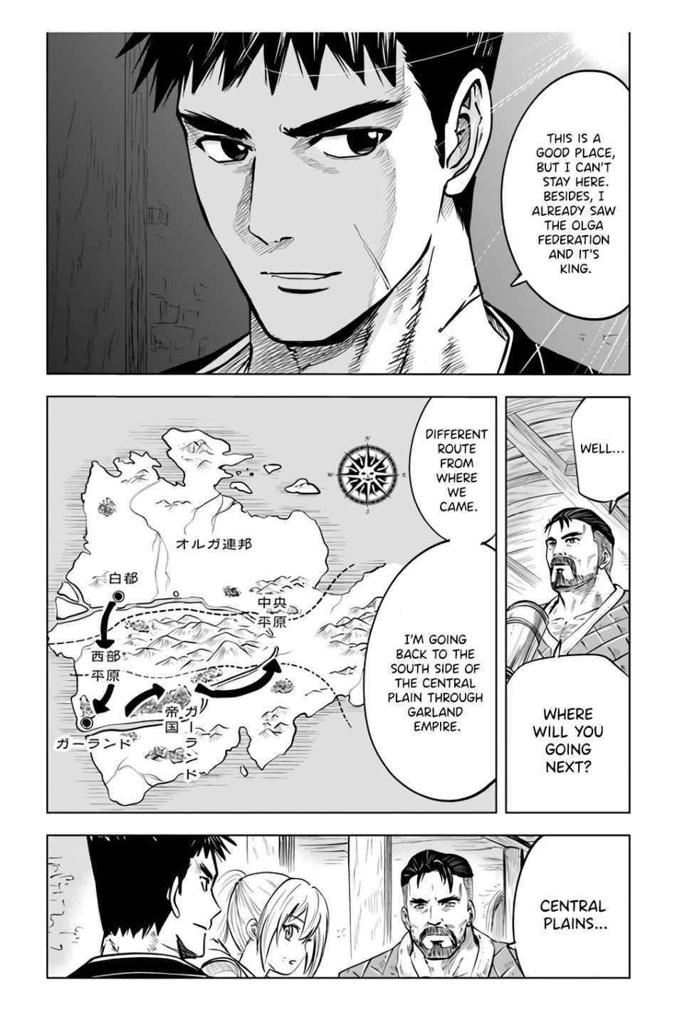 Road to Kingdom - Chapter 22 [photo 4] - MangaPorn