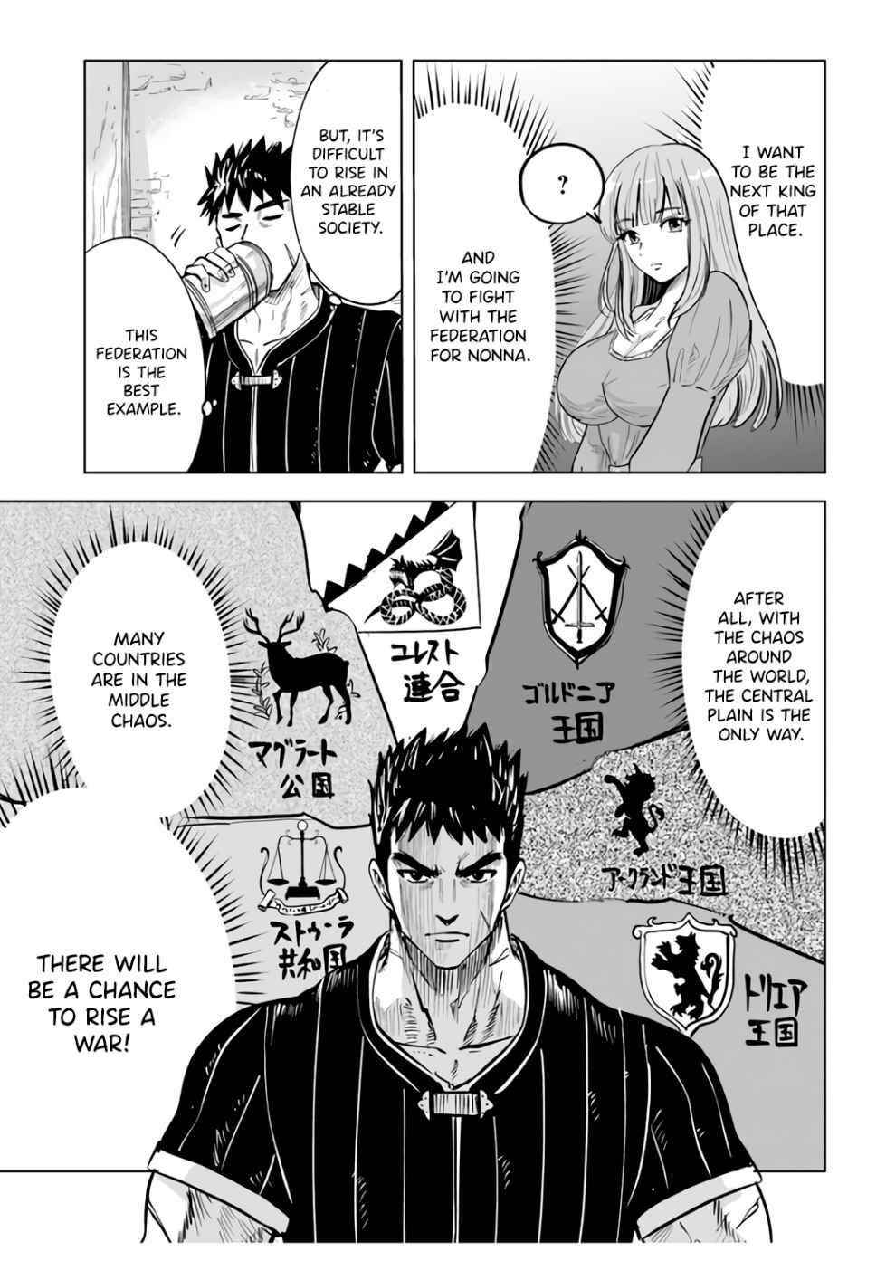 Road to Kingdom - Chapter 22 [photo 5] - MangaPorn