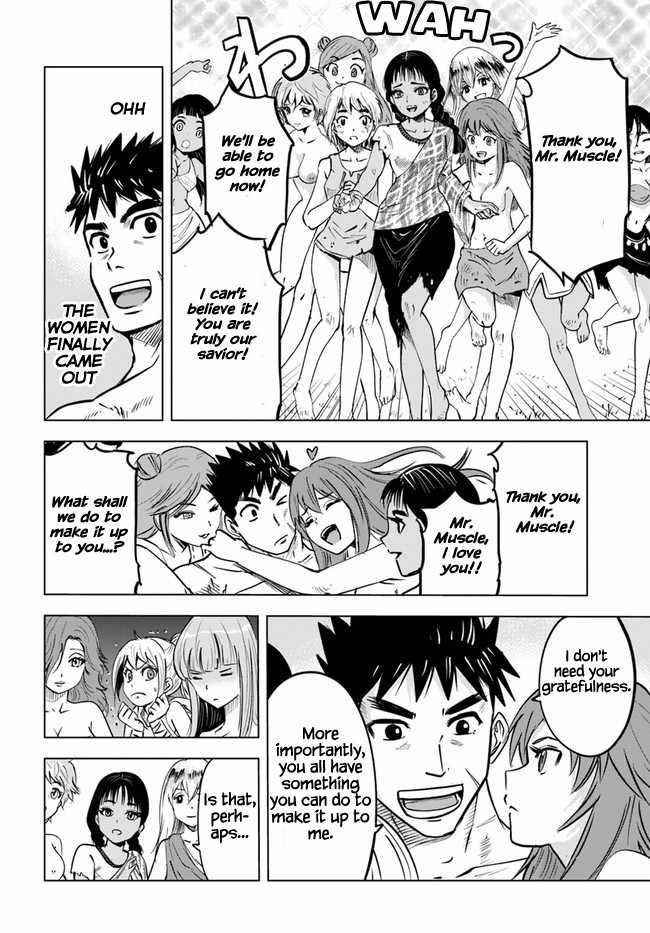 Road to Kingdom - Chapter 23 [photo 21] - MangaPorn