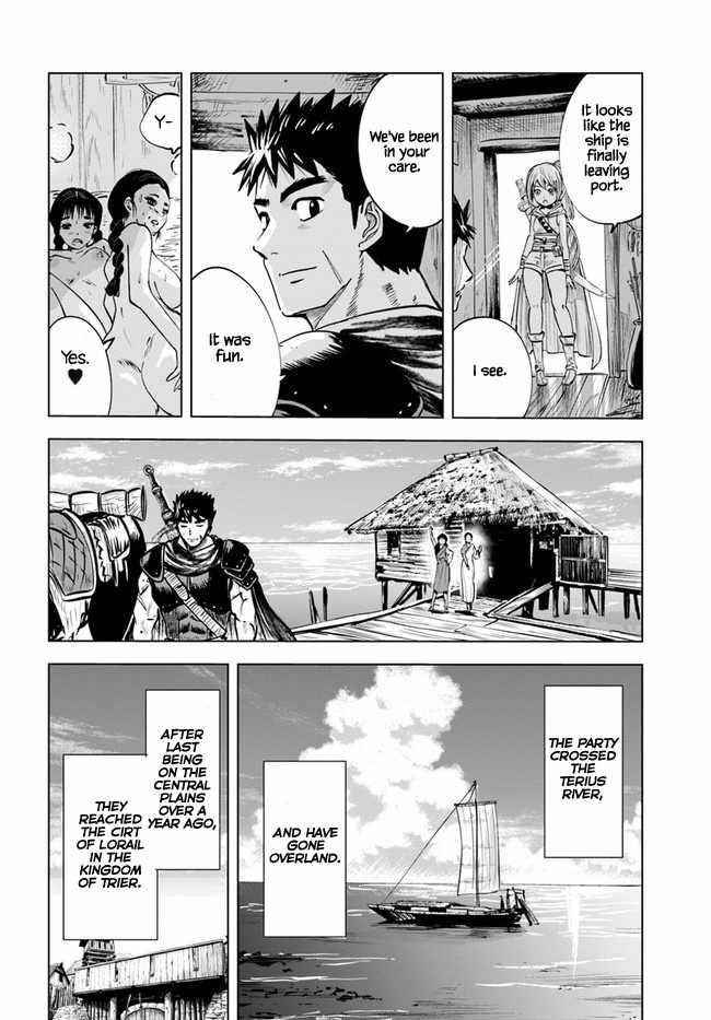 Road to Kingdom - Chapter 23 [photo 23] - MangaPorn