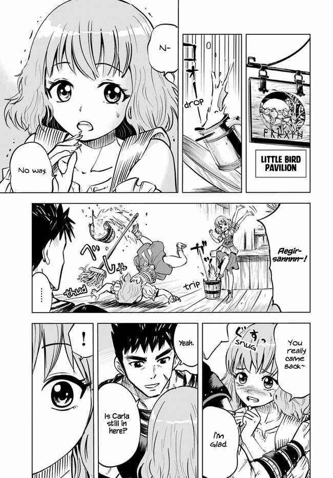 Road to Kingdom - Chapter 23 [photo 24] - MangaPorn