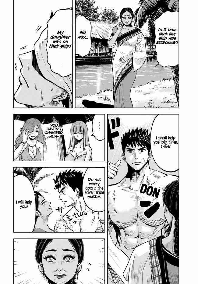 Road to Kingdom - Chapter 23 [photo 7] - MangaPorn