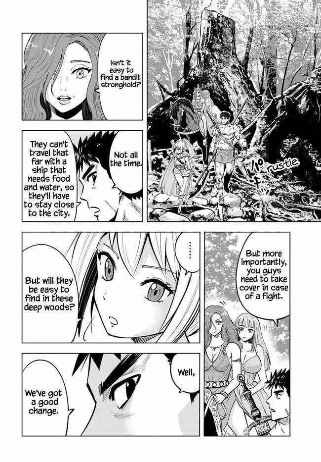 Road to Kingdom - Chapter 23 [photo 9] - MangaPorn