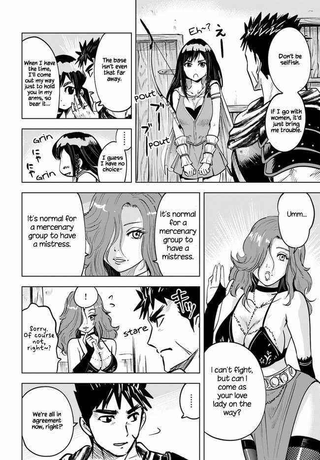 Road to Kingdom - Chapter 24 [photo 10] - MangaPorn