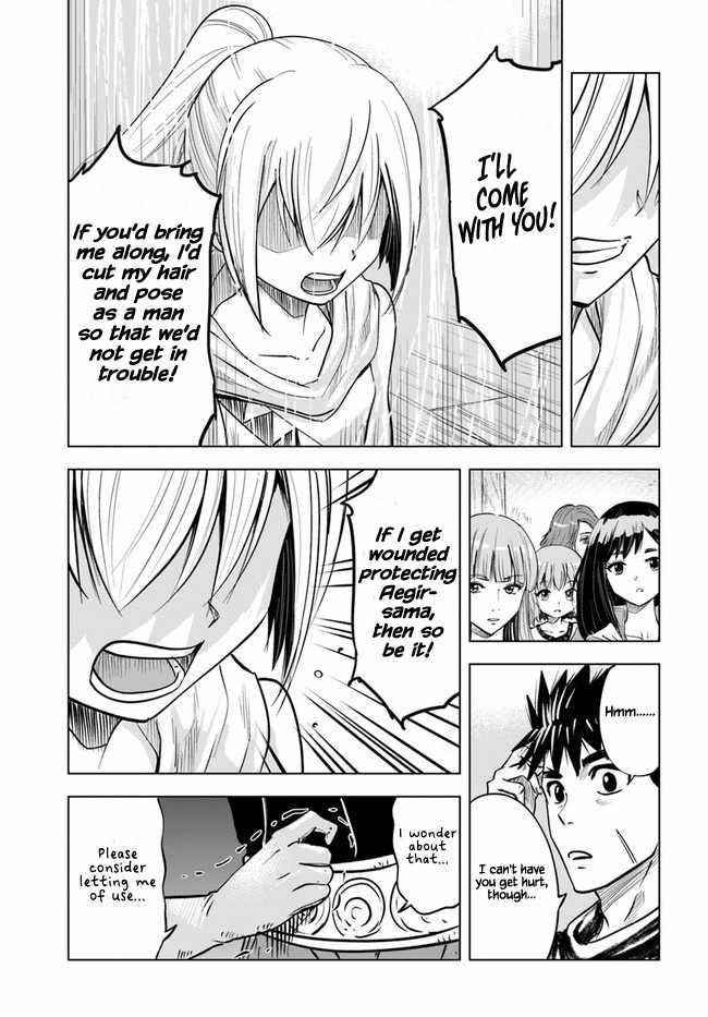 Road to Kingdom - Chapter 24 [photo 11] - MangaPorn