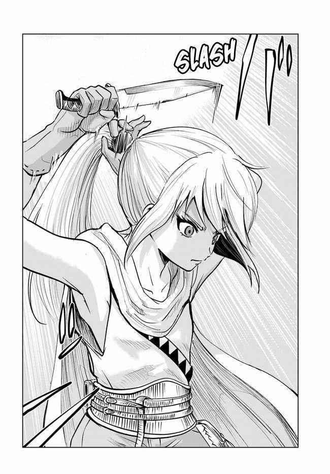 Road to Kingdom - Chapter 24 [photo 14] - MangaPorn