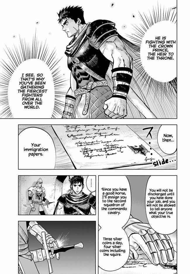 Road to Kingdom - Chapter 24 [photo 25] - MangaPorn