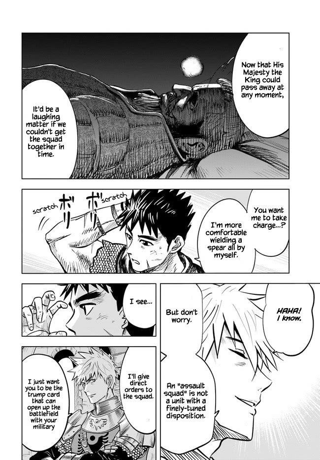 Road to Kingdom - Chapter 26 [photo 12] - MangaPorn