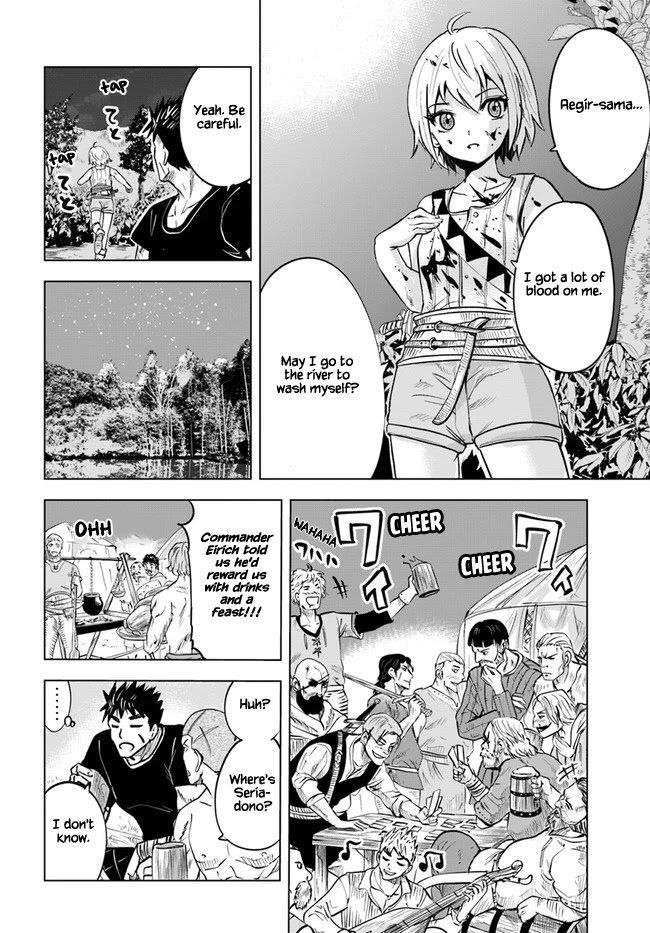 Road to Kingdom - Chapter 26 [photo 26] - MangaPorn