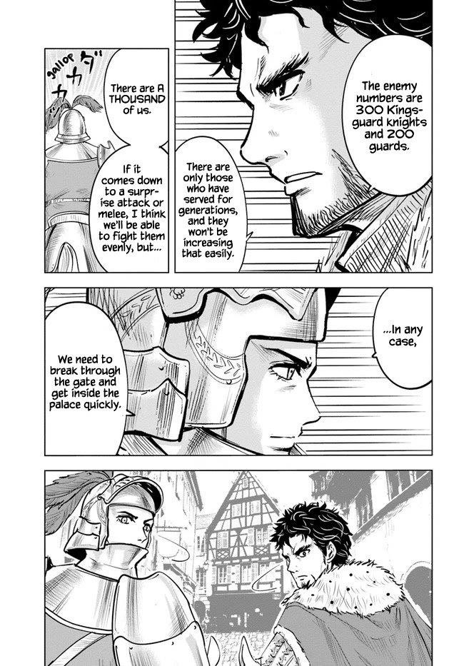 Road to Kingdom - Chapter 27 [photo 15] - MangaPorn