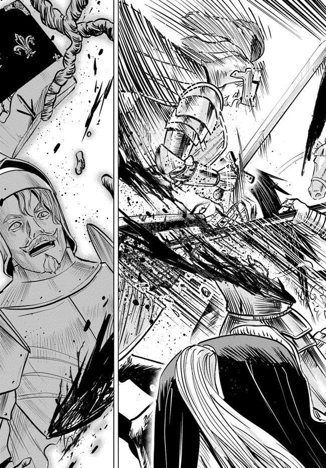 Road to Kingdom - Chapter 27 [photo 22] - MangaPorn