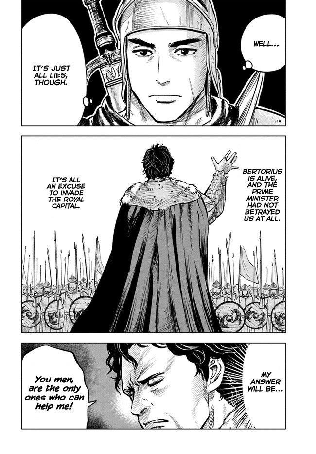 Road to Kingdom - Chapter 27 [photo 6] - MangaPorn