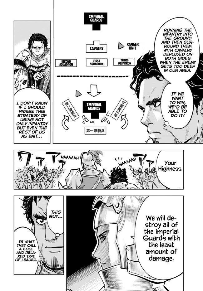 Road to Kingdom - Chapter 28 [photo 10] - MangaPorn