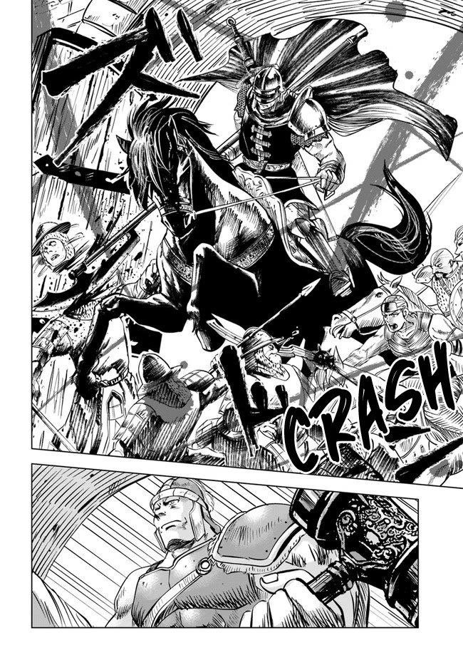 Road to Kingdom - Chapter 28 [photo 14] - MangaPorn