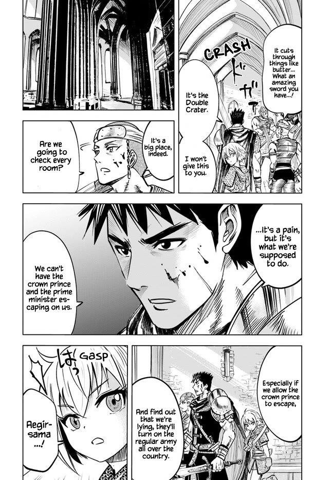 Road to Kingdom - Chapter 28 [photo 20] - MangaPorn