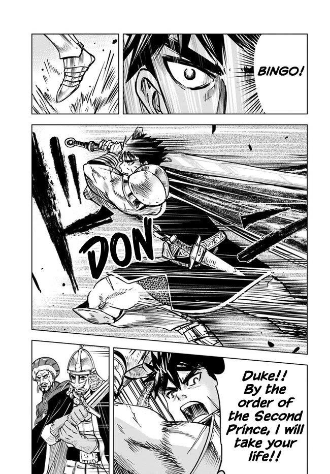 Road to Kingdom - Chapter 28 [photo 23] - MangaPorn