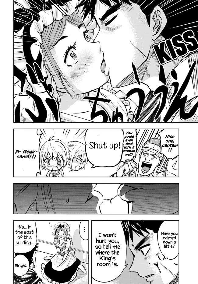 Road to Kingdom - Chapter 28 [photo 30] - MangaPorn