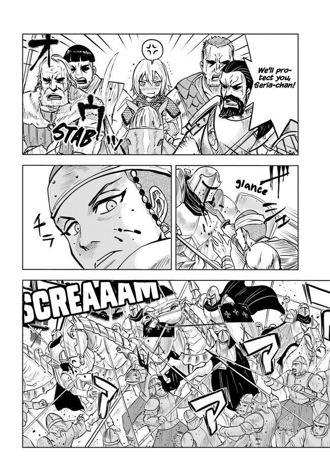 Road to Kingdom - Chapter 28 [photo 6] - MangaPorn