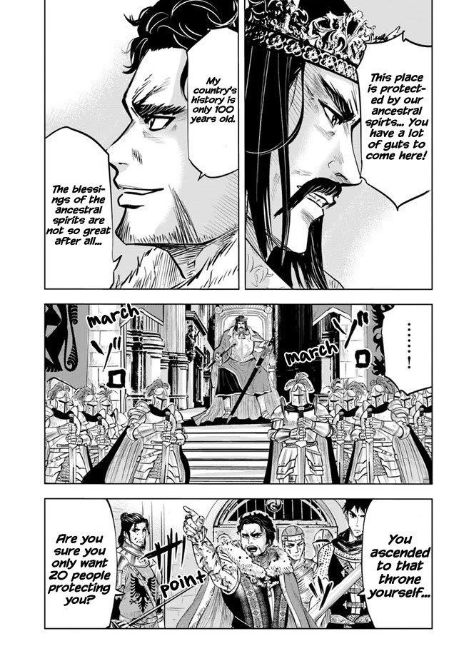 Road to Kingdom - Chapter 29 [photo 5] - MangaPorn