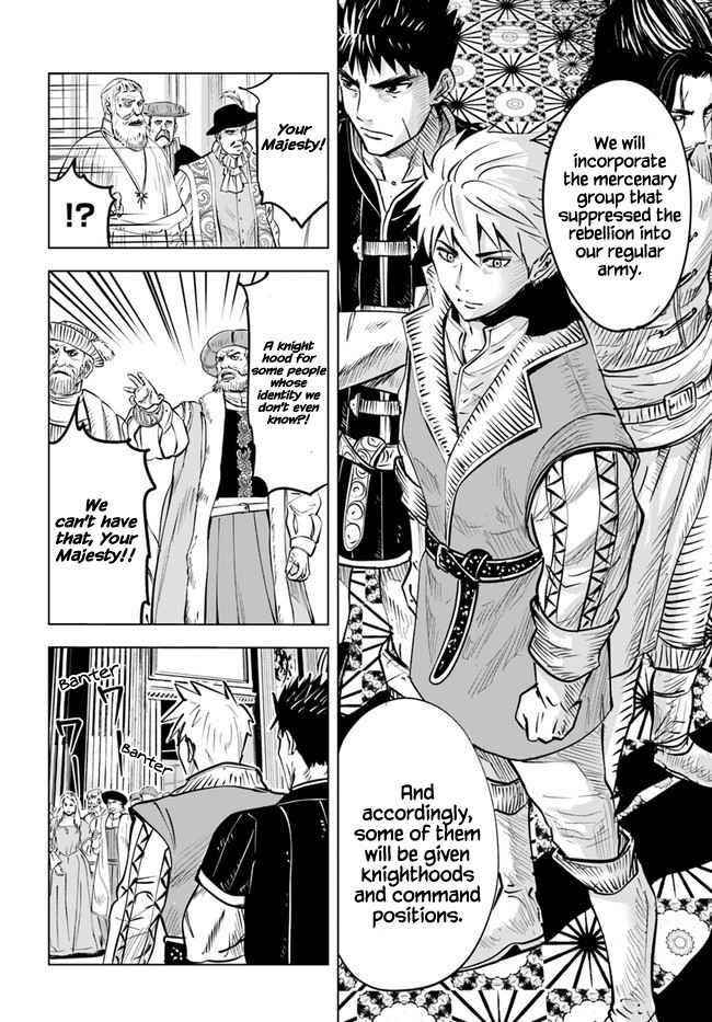 Road to Kingdom - Chapter 30 [photo 7] - MangaPorn