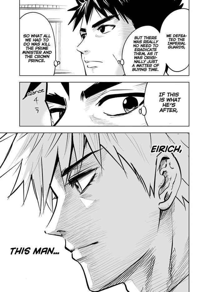 Road to Kingdom - Chapter 30 [photo 8] - MangaPorn