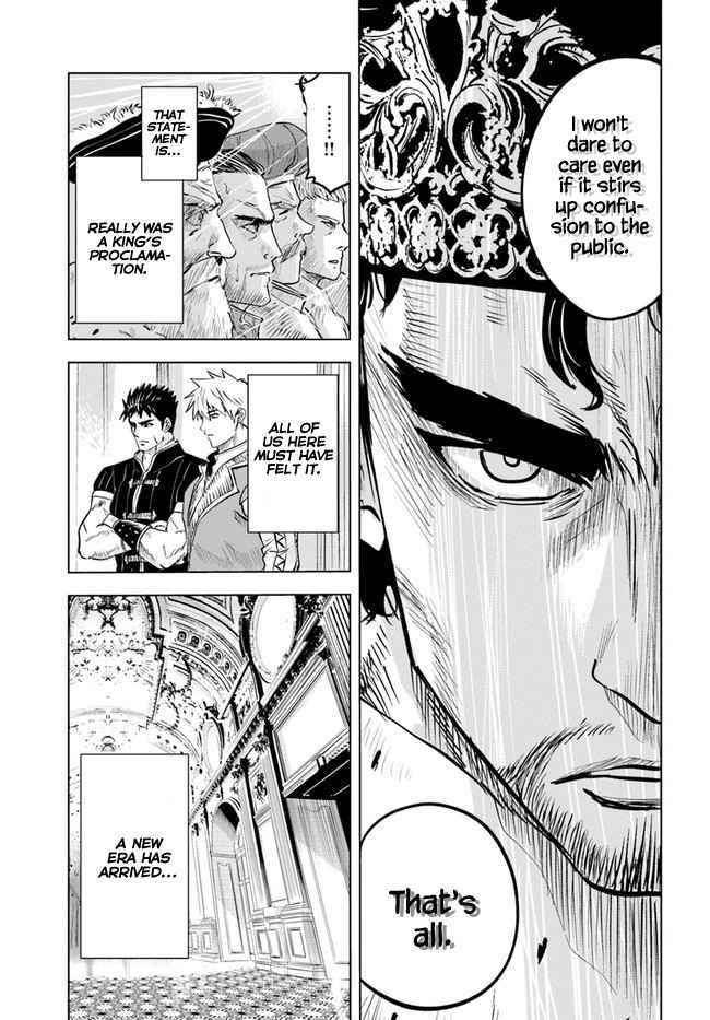 Road to Kingdom - Chapter 30 [photo 10] - MangaPorn