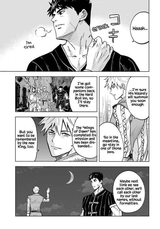 Road to Kingdom - Chapter 30 [photo 12] - MangaPorn