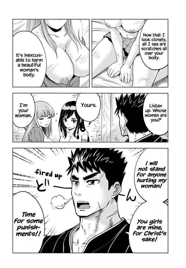 Road to Kingdom - Chapter 30 [photo 15] - MangaPorn