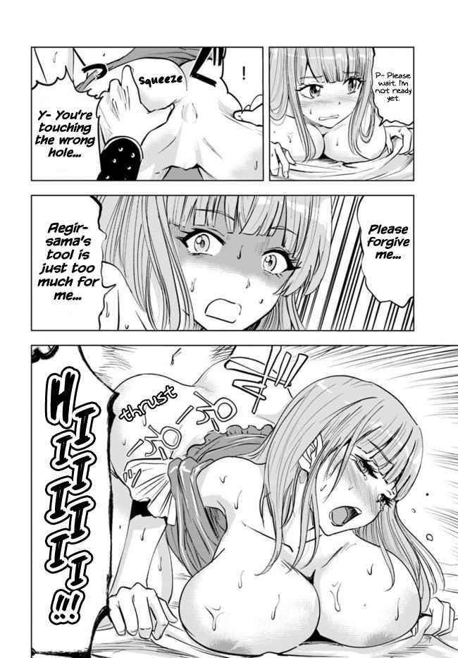 Road to Kingdom - Chapter 30 [photo 17] - MangaPorn