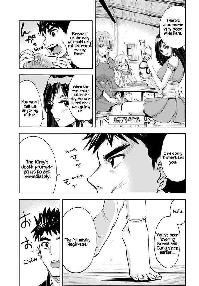 Road to Kingdom - Chapter 30 [photo 22] - MangaPorn