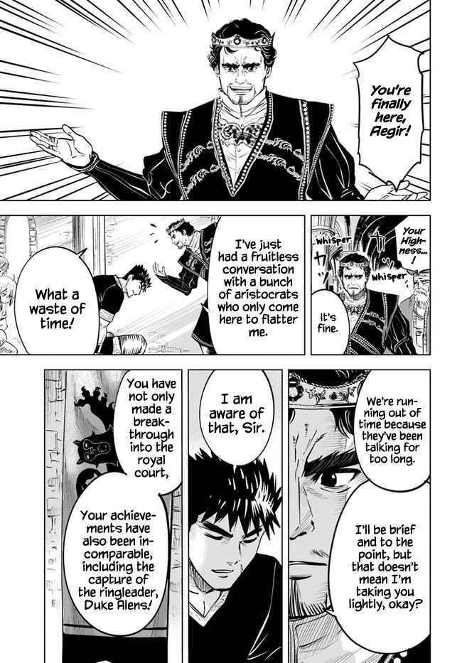 Road to Kingdom - Chapter 30 [photo 32] - MangaPorn