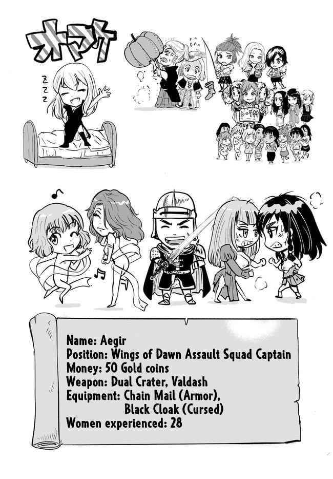 Road to Kingdom - Chapter 30 [photo 34] - MangaPorn