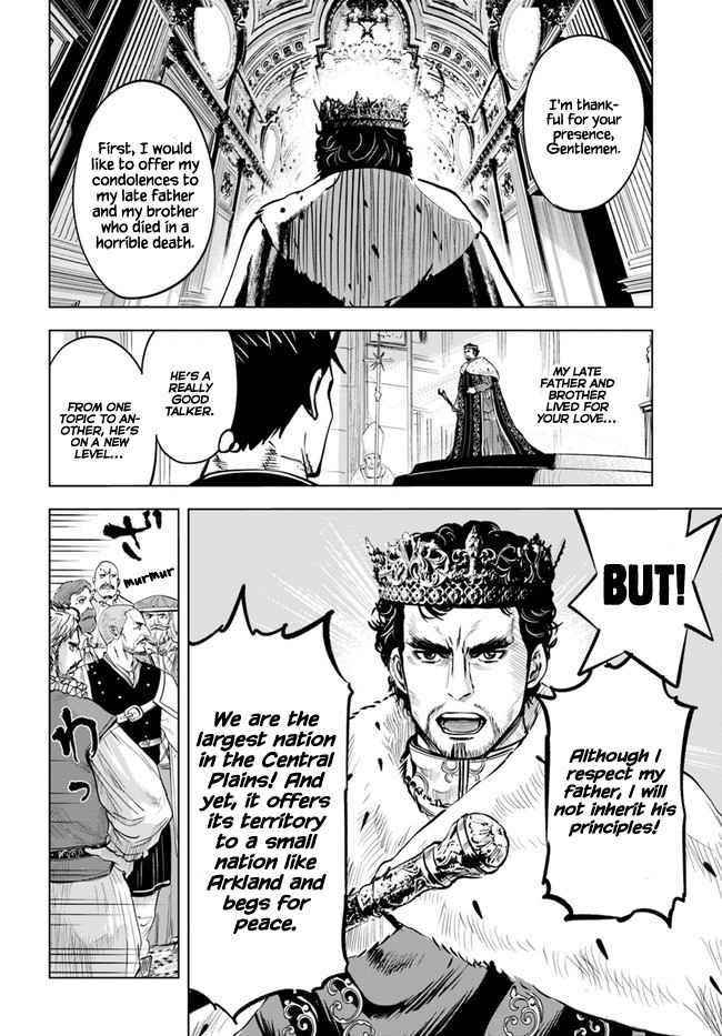 Road to Kingdom - Chapter 30 [photo 4] - MangaPorn