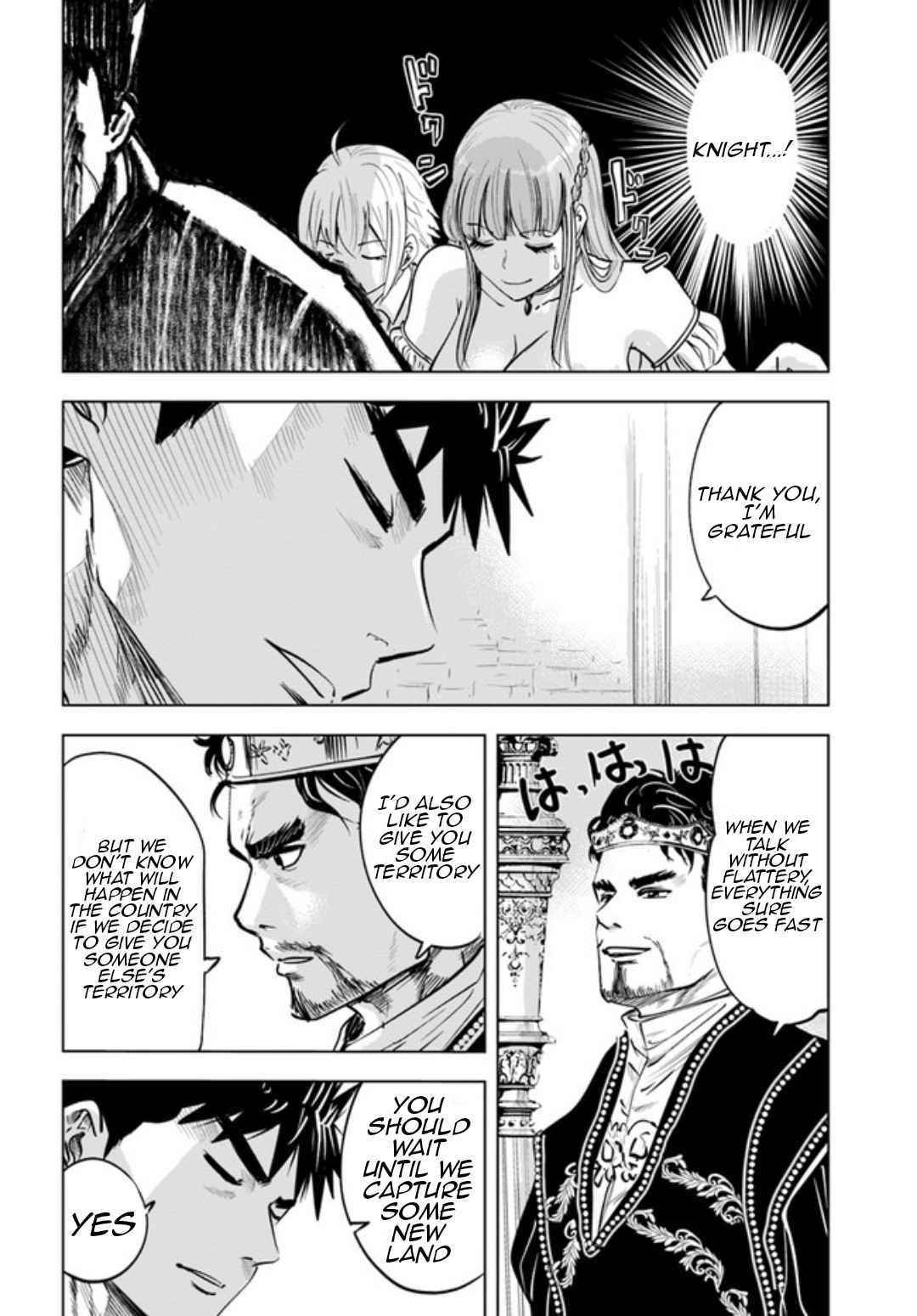 Road to Kingdom - Chapter 31 [photo 1] - MangaPorn
